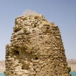torre maruq